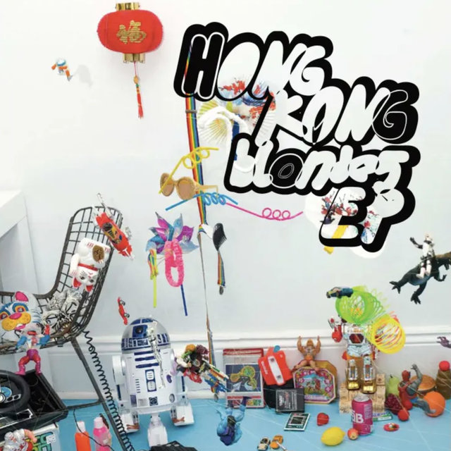 Hong Kong Blondes (EP)