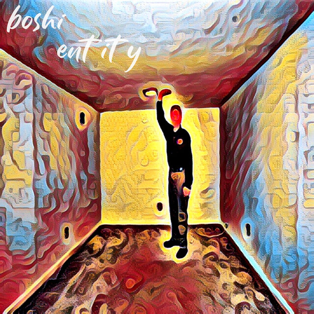 entity
