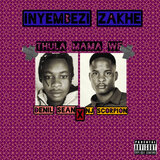 Inyembezi Zakhe