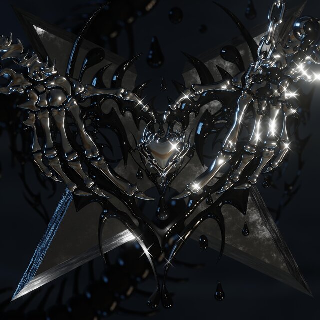 darkness in ambiance (all encompassing)