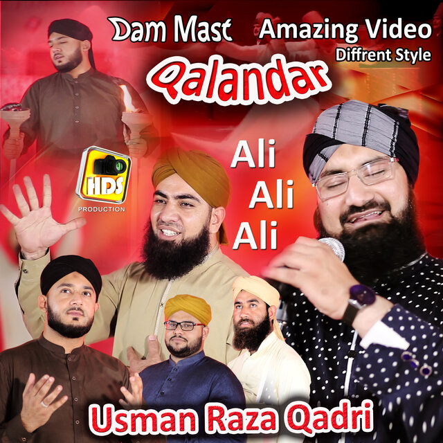 Dam Mast Qalandar Ali Ali