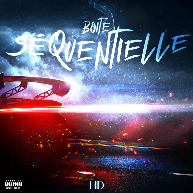 Boite séquentielle