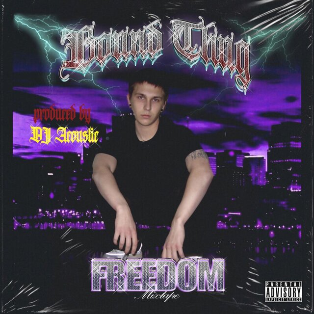 FREEDOM