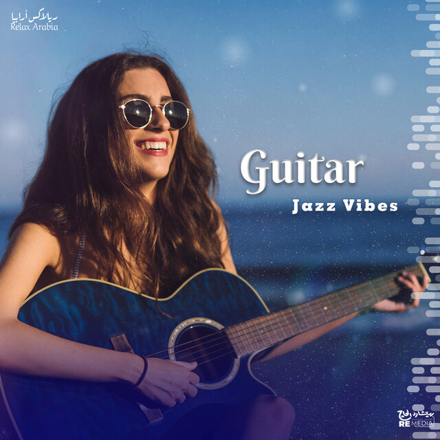 Guitar Jazz Vibes