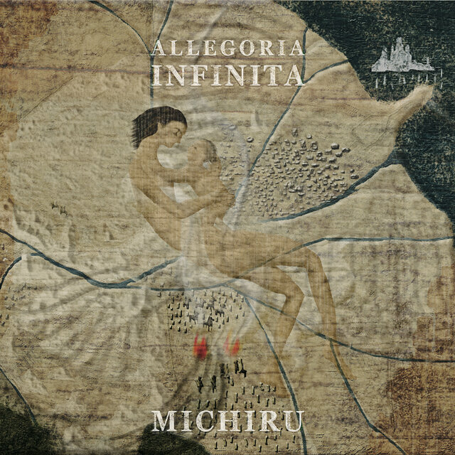 ALLEGORIA INFINITA