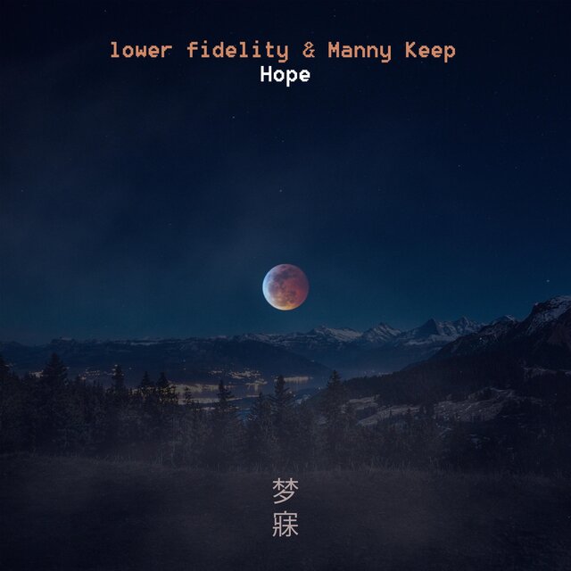 Hope