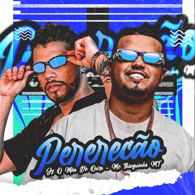 Pererecão