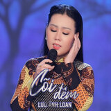 Những Lời Này Cho Em
