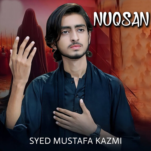 Nuqsan