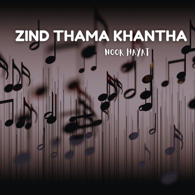 Zind Thama Khantha