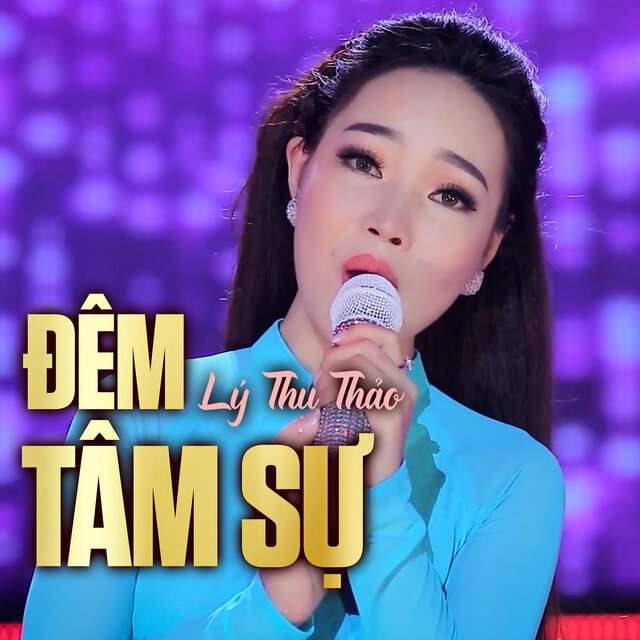 Đêm Tâm Sự