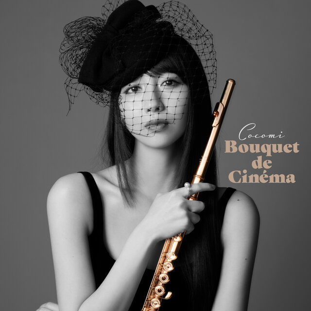 Bouquet de Cinéma