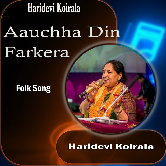 Aauchha Din Farkera