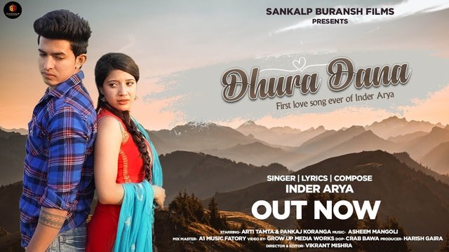 Dhura Dana  -  Pahari Video Song