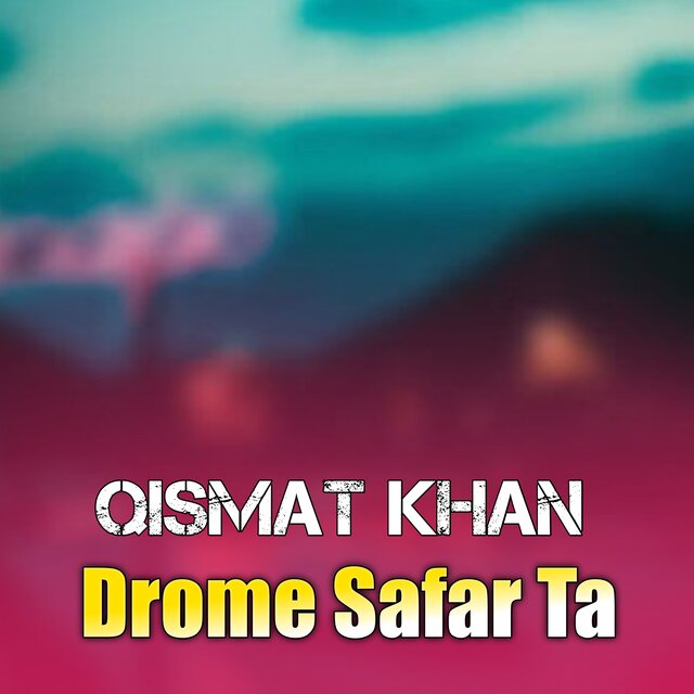 Drome Safar Ta