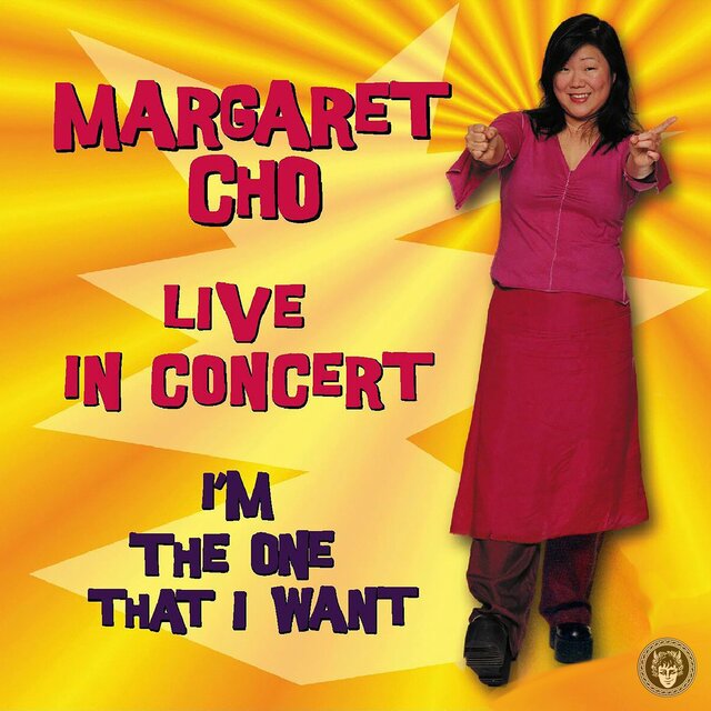 I'm The One That I Want