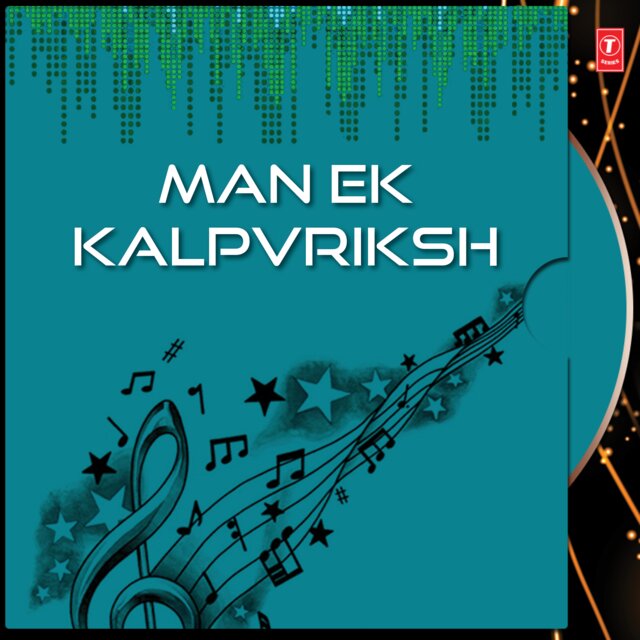 Man Ek Kalpvriksh