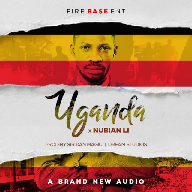 Uganda Single
