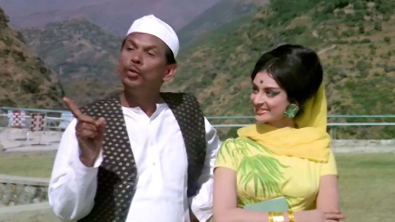 Bacha Le Ae Maula Ae Ram