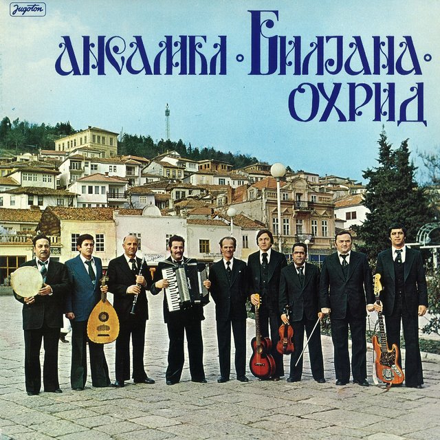 Biljana - Ohrid