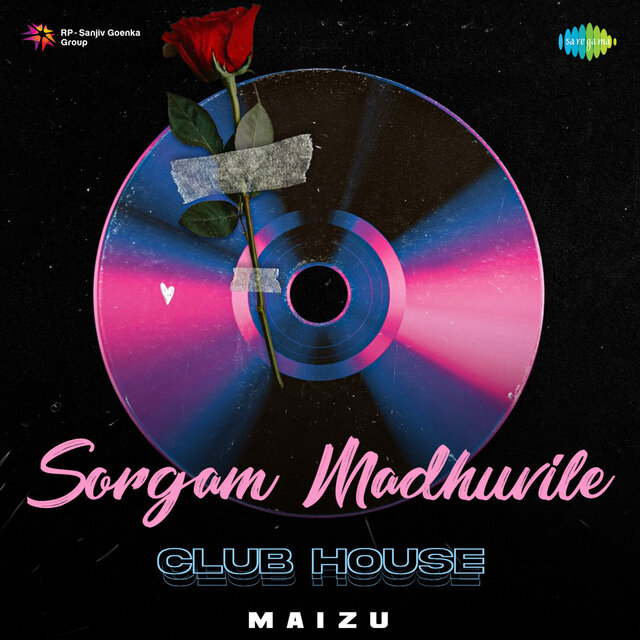 Sorgam Madhuvile (Club House)