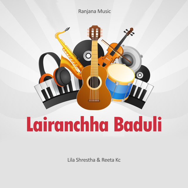 Lairanchha Baduli