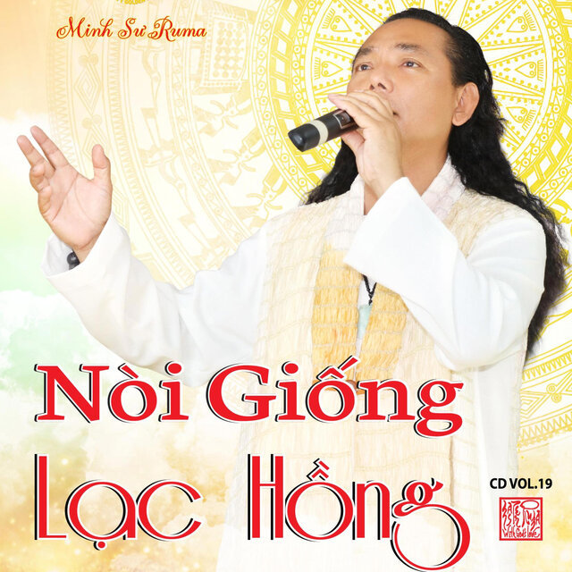 Guruji Ruma Tuyển Tập Vol. 19 Nòi Giống Lạc Hồng
