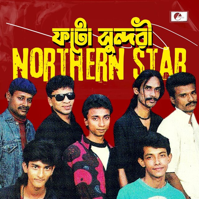 Photo Sundori
