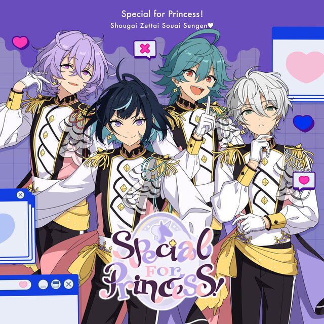 Syougai Zettai Souai Sengen