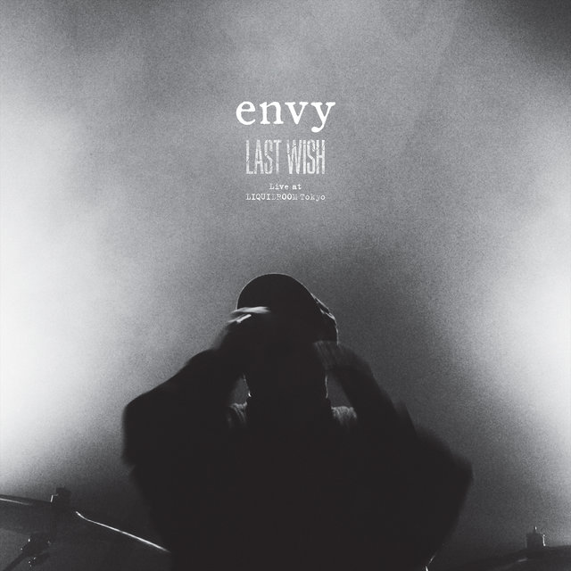 Fingerprint Mark (Live)