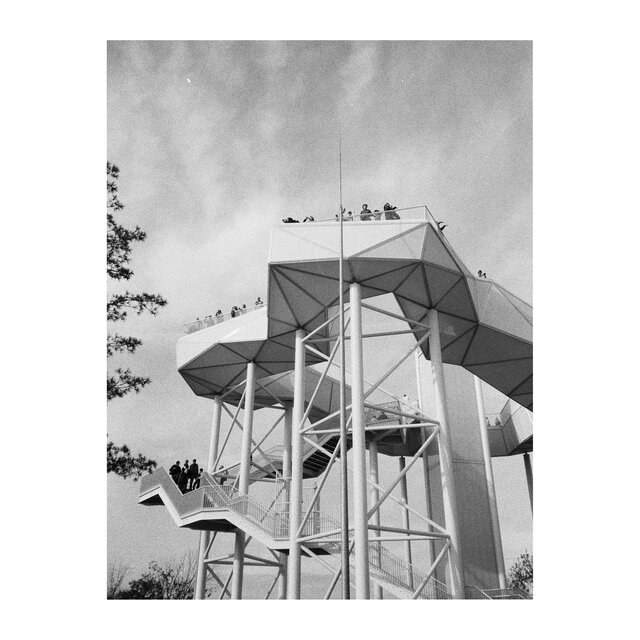 Tower Stage