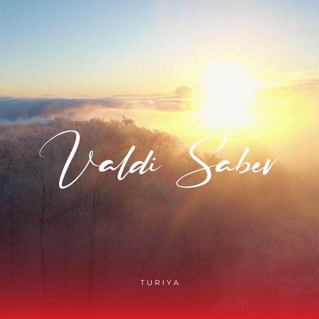 Turiya