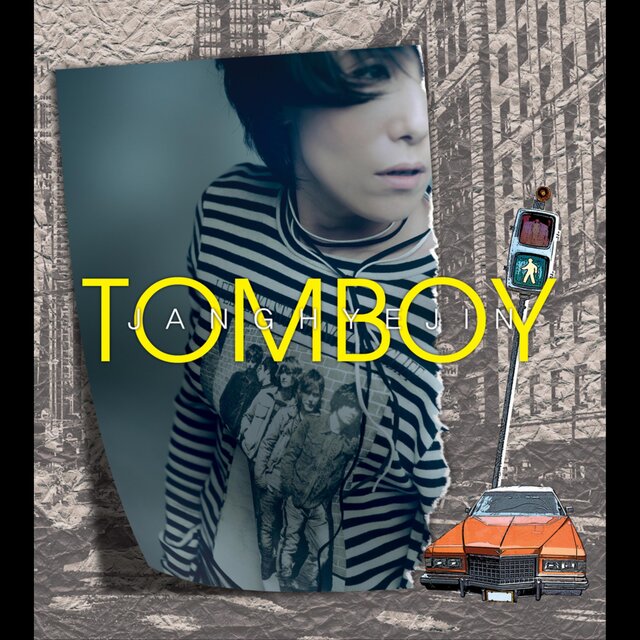Tomboy