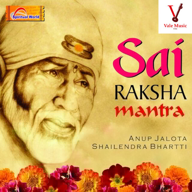Sai Raksha Mantra