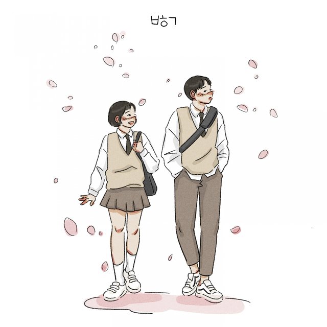 Spring School