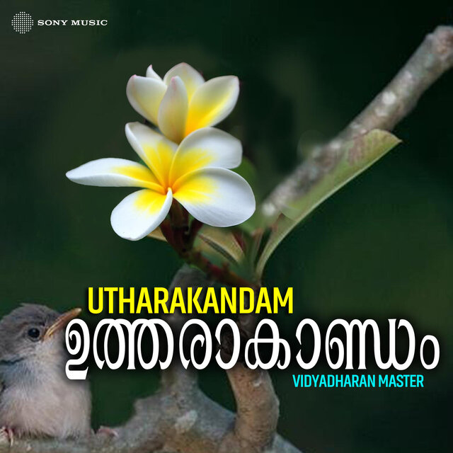 Utharakandam (Original Motion Picture Soundtrack)