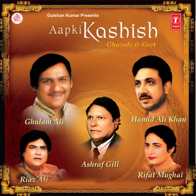 Aapki Kashish