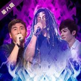 老爸
