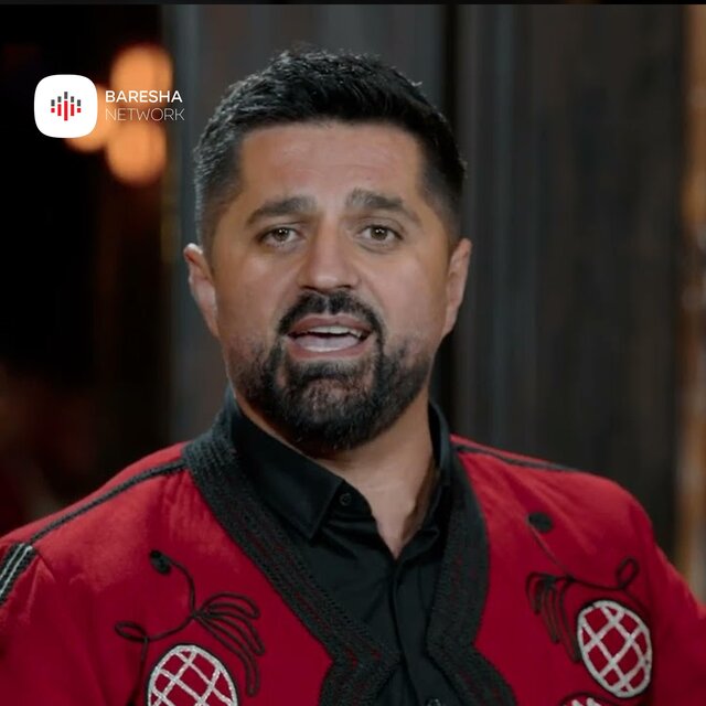 Sefe Kosharja