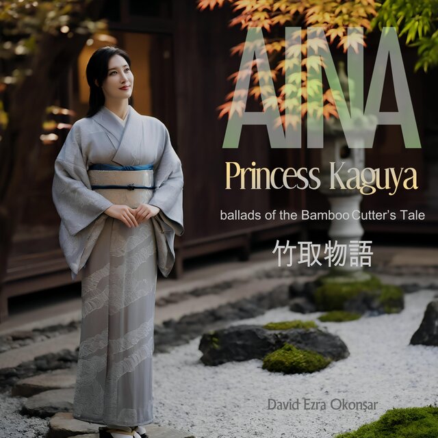 Aina: Princess Kaguya (The Bamboo Cutter's Tale)