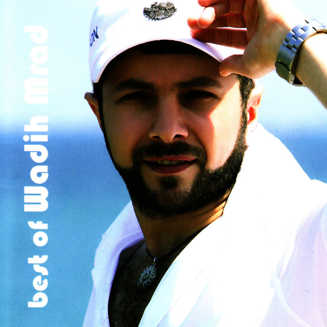 Best of Wadih Mrad (Digital Only)