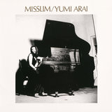 I'm All Yours / Anata Dake No Mono