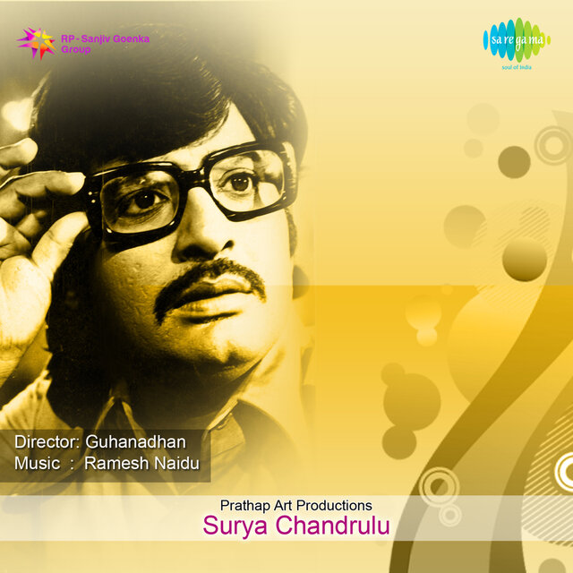 Soorya Chandrulu (Original Motion Picture Soundtrack)