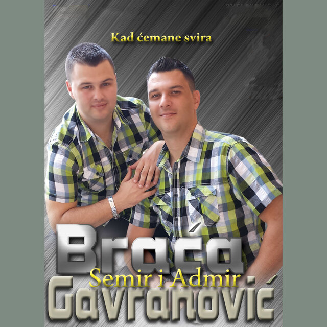 Kad cemane svira