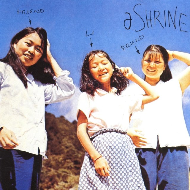 Li & Friends