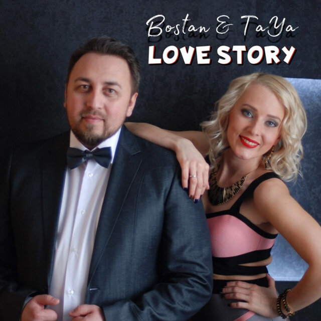 Love Story