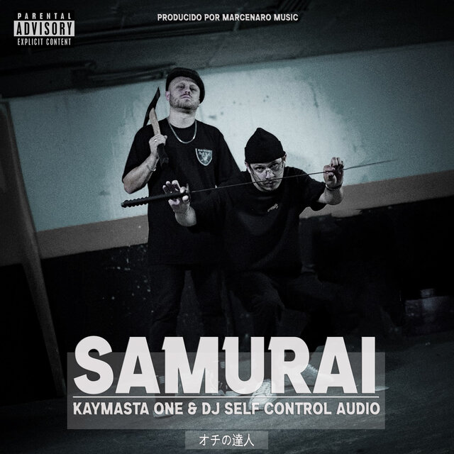 Samurai