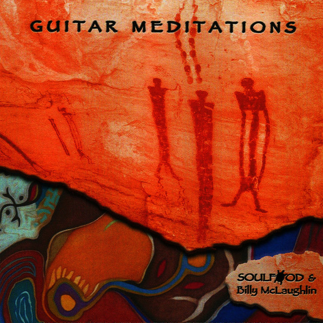 Guitar Meditations