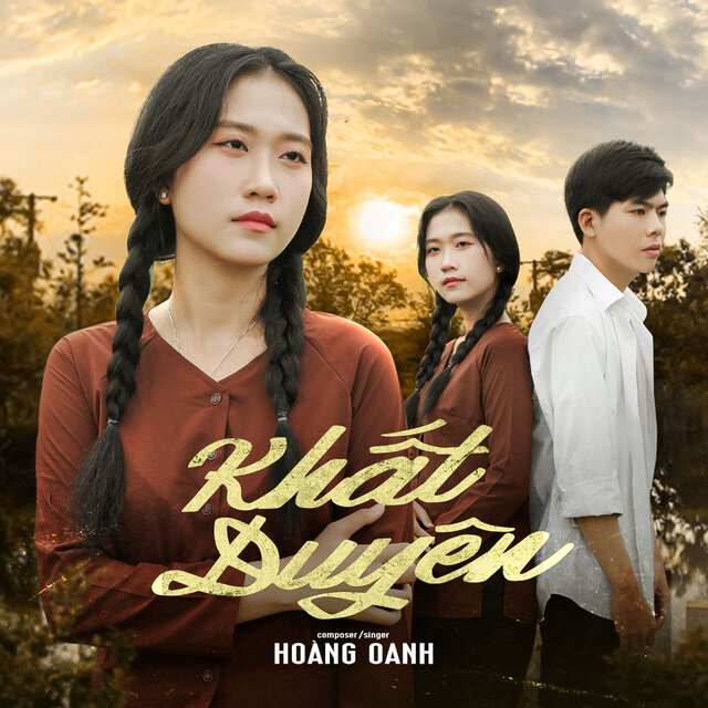 Khất Duyên