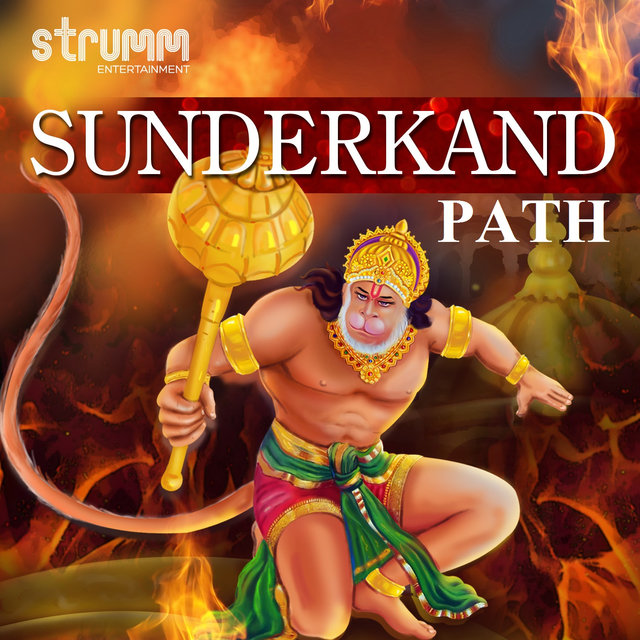 Sunderkand Path